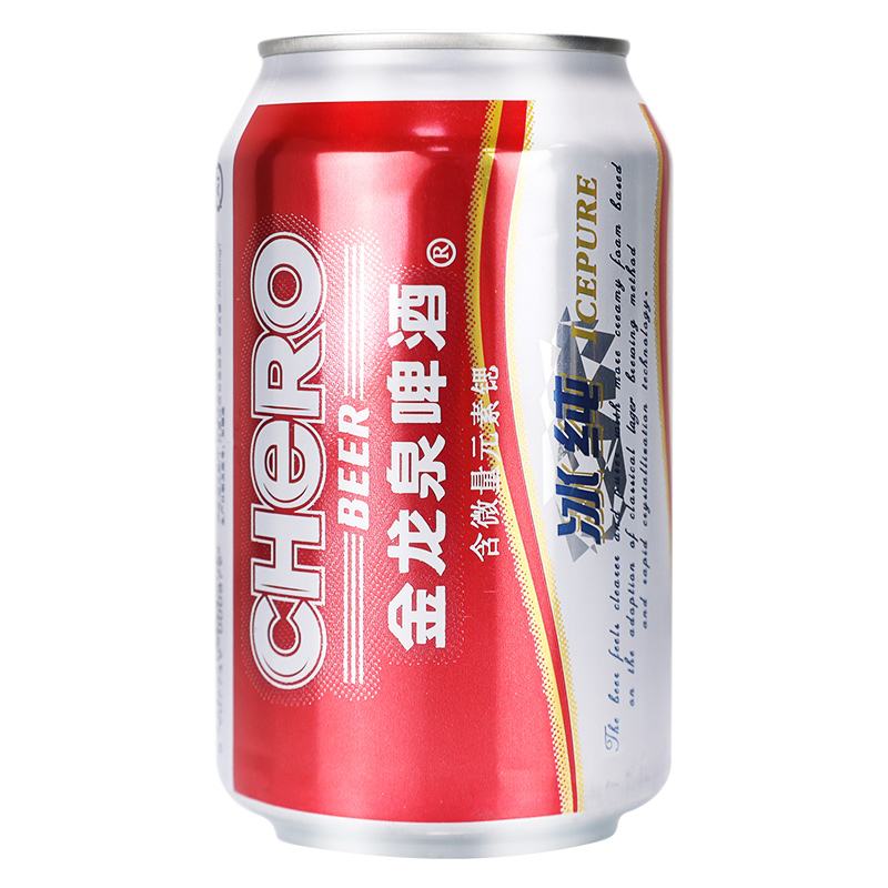 详细阅读:金龙泉啤酒(金龙泉啤酒是哪里生产的) 金龙泉啤酒(金龙泉啤酒是哪里生产的)